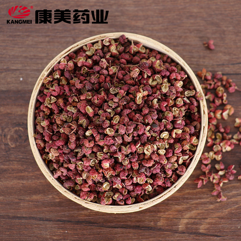 康美药业花椒1000g四川中药材店铺代抓配中草药饮片旗舰药房店