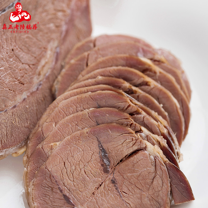 陆稿荐原味牛腱200g卤味新鲜即食真空熟食牛肉牛肉类