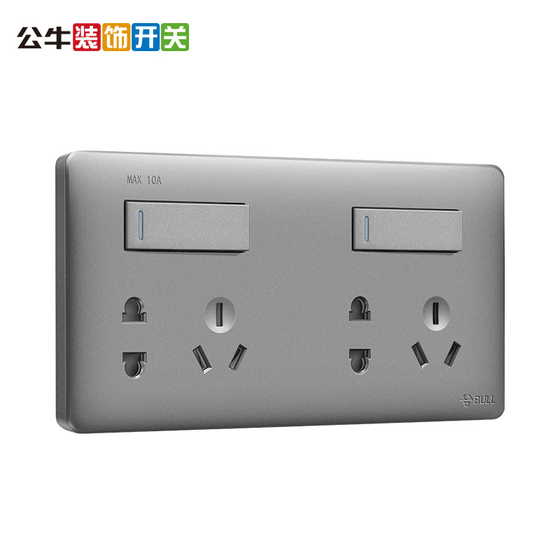 插座公牛旗舰开关插座二位厨房专用开关控制星空电源插座