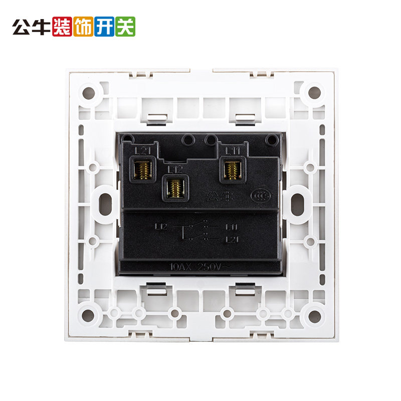 公牛开关插座 二开单控双开单联86型墙壁开关装饰面板g19u1太空银