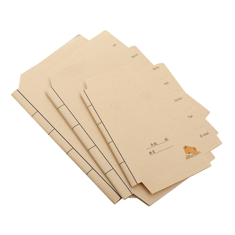 牛皮纸书套自粘纯色复古加厚a4大号书皮熊大号包装纸