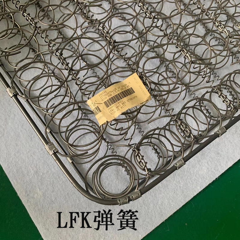 床垫护脊进口天然乳胶lfk开口妙儿弹簧环保弹簧床垫