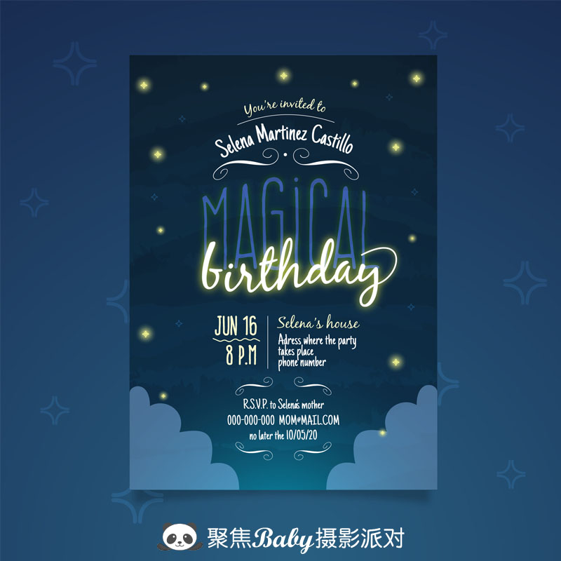b023梦幻灰色月光光晕宝宝生日派对邀请函迎宾设计素材