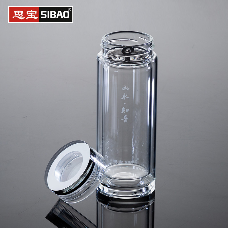 双层新款宝山山水思带茶隔办公玻璃杯高档水杯玻璃杯