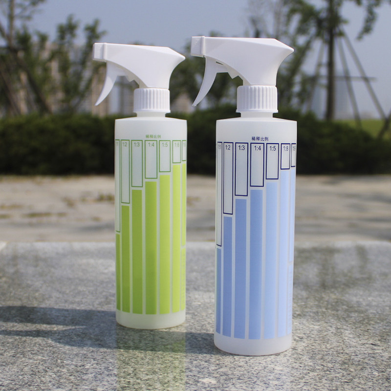 家用件套喷壶喷雾500ml清洁酒精稀释比例按压喷瓶