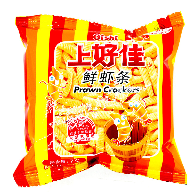 上好佳鲜虾条膨化儿童小吃零食食品好吃大礼包女友膨化食品