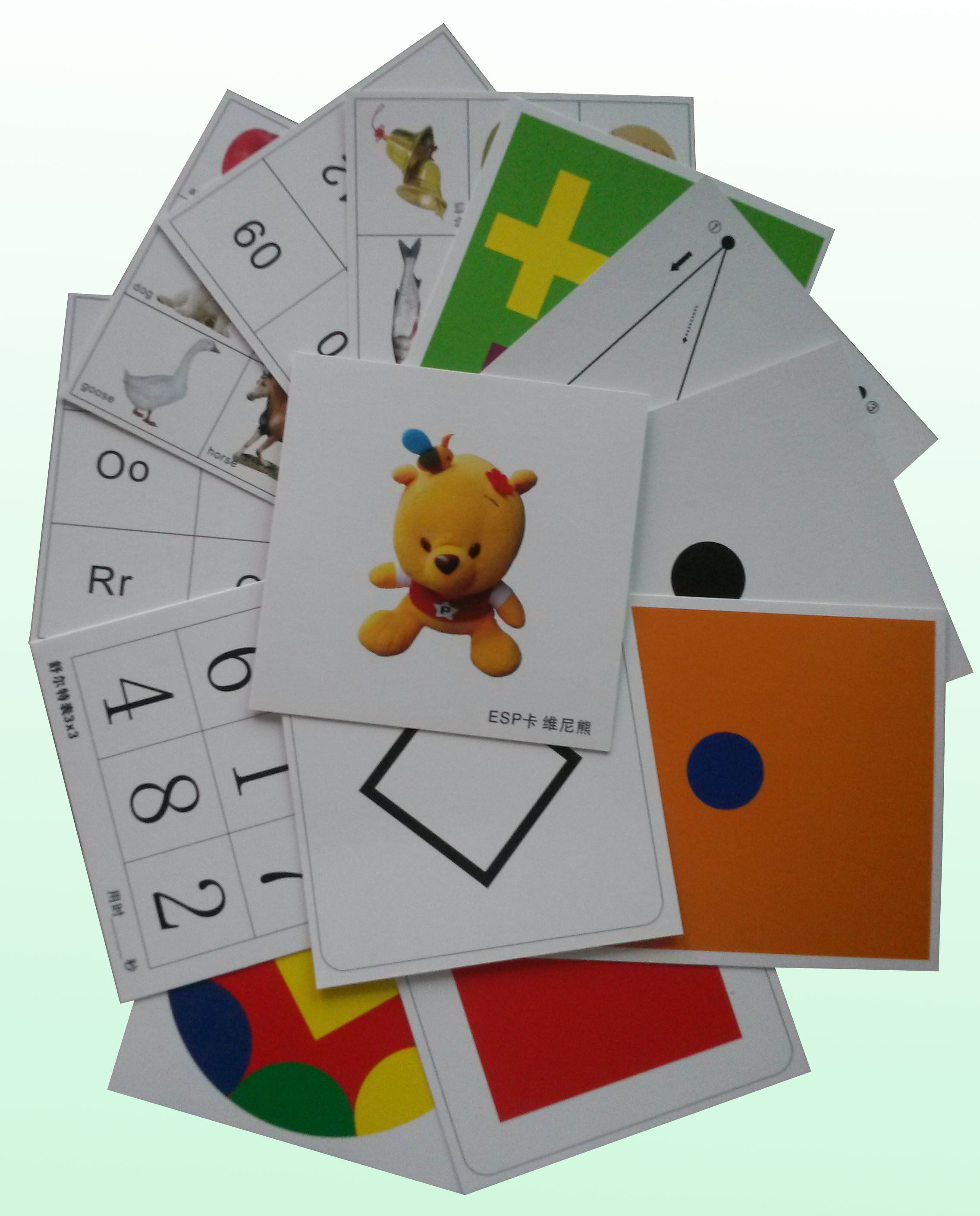 右脑开发视觉记忆训练卡曼陀罗卡片 黄卡 残像卡注意力教具