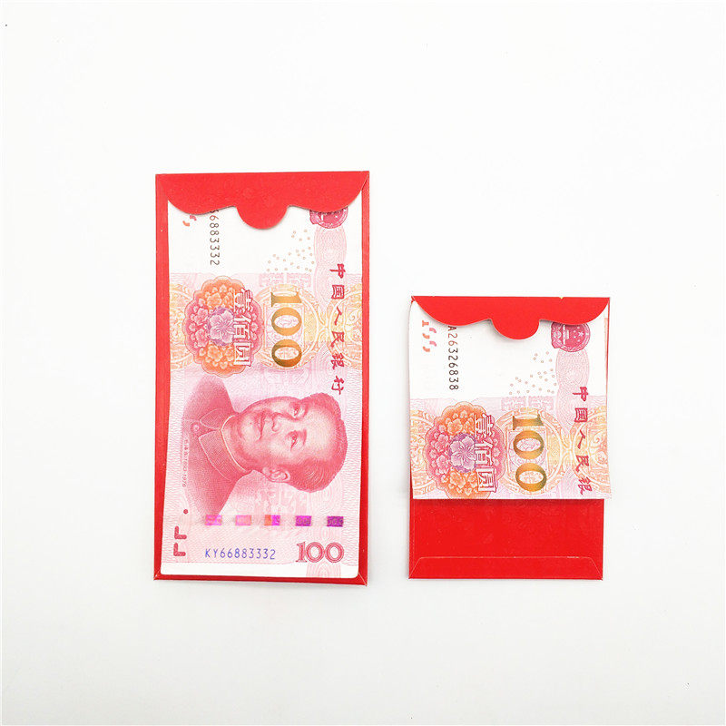 2019新款老人生日过寿寿字回礼硬纸红包钱包红包