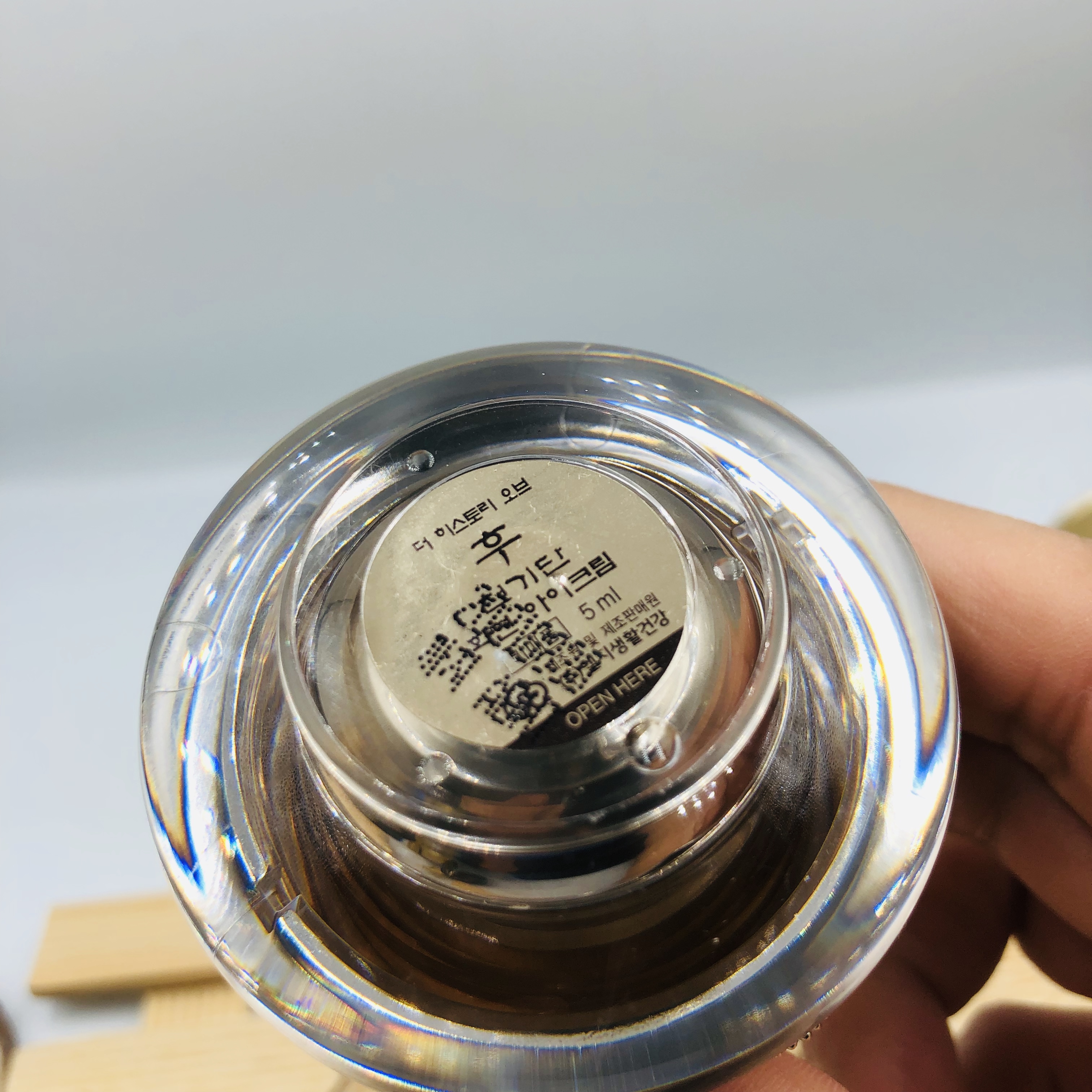 国内专柜whoo/后天气丹花献/华泫眼霜5ml 去黑眼圈 21年8月