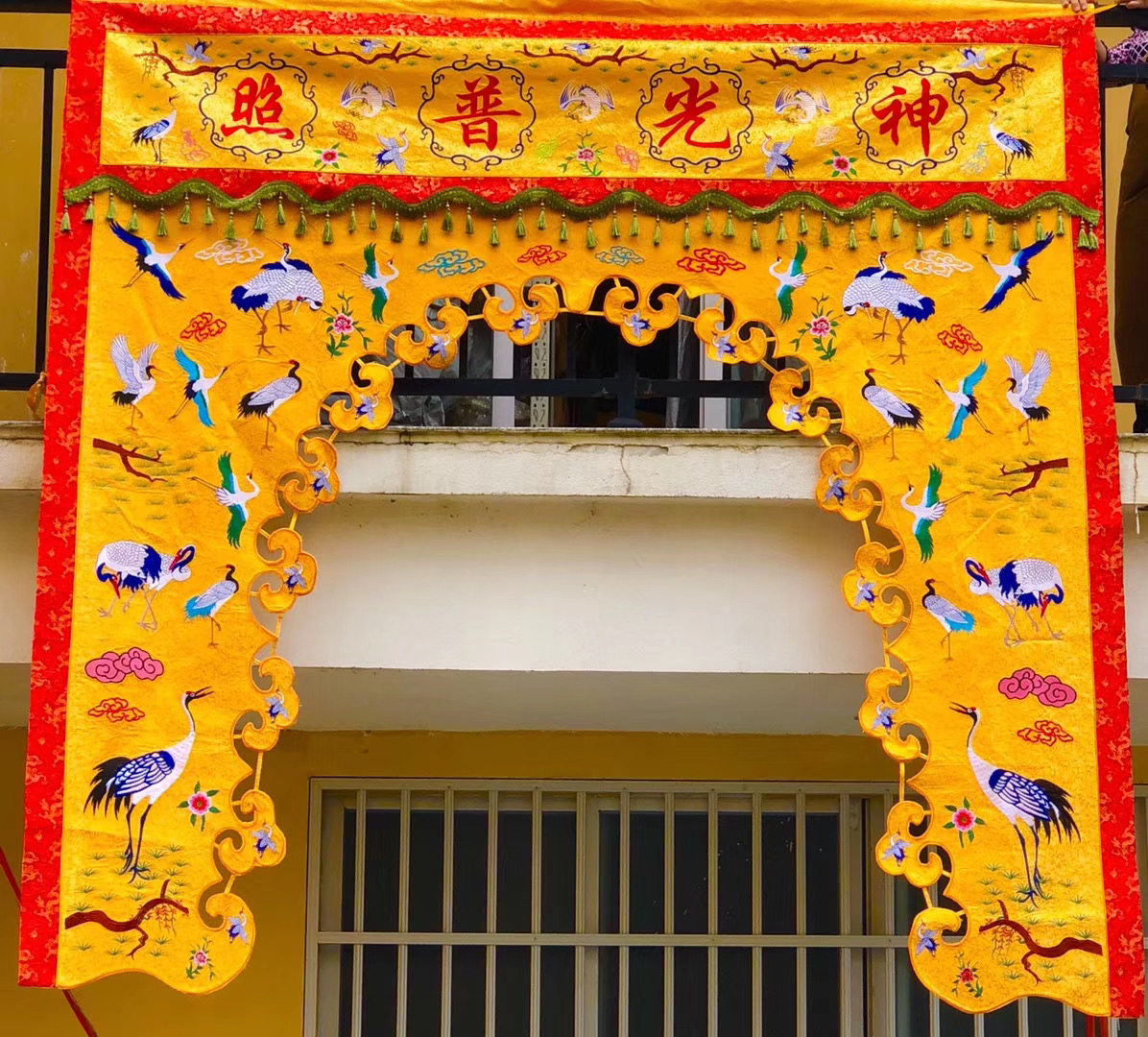 神光普照龙门龙帐道教神帐高档提花花织锦仙鹤刺绣