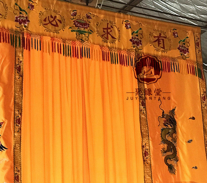 佛像帘布佛帐佛教用品龙凤有求必应门帘佛堂装饰刺绣