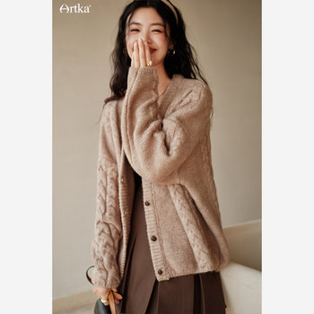 Aka Peacock Blue 0.8cm Thick Retro Twist Thick Sweater Cardigan Women's Knitted Jacket 2024 Early Spring