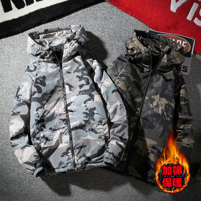 男士棉衣秋冬季2022新款加棉外套男潮流男装夹棉加厚保暖工装棉服