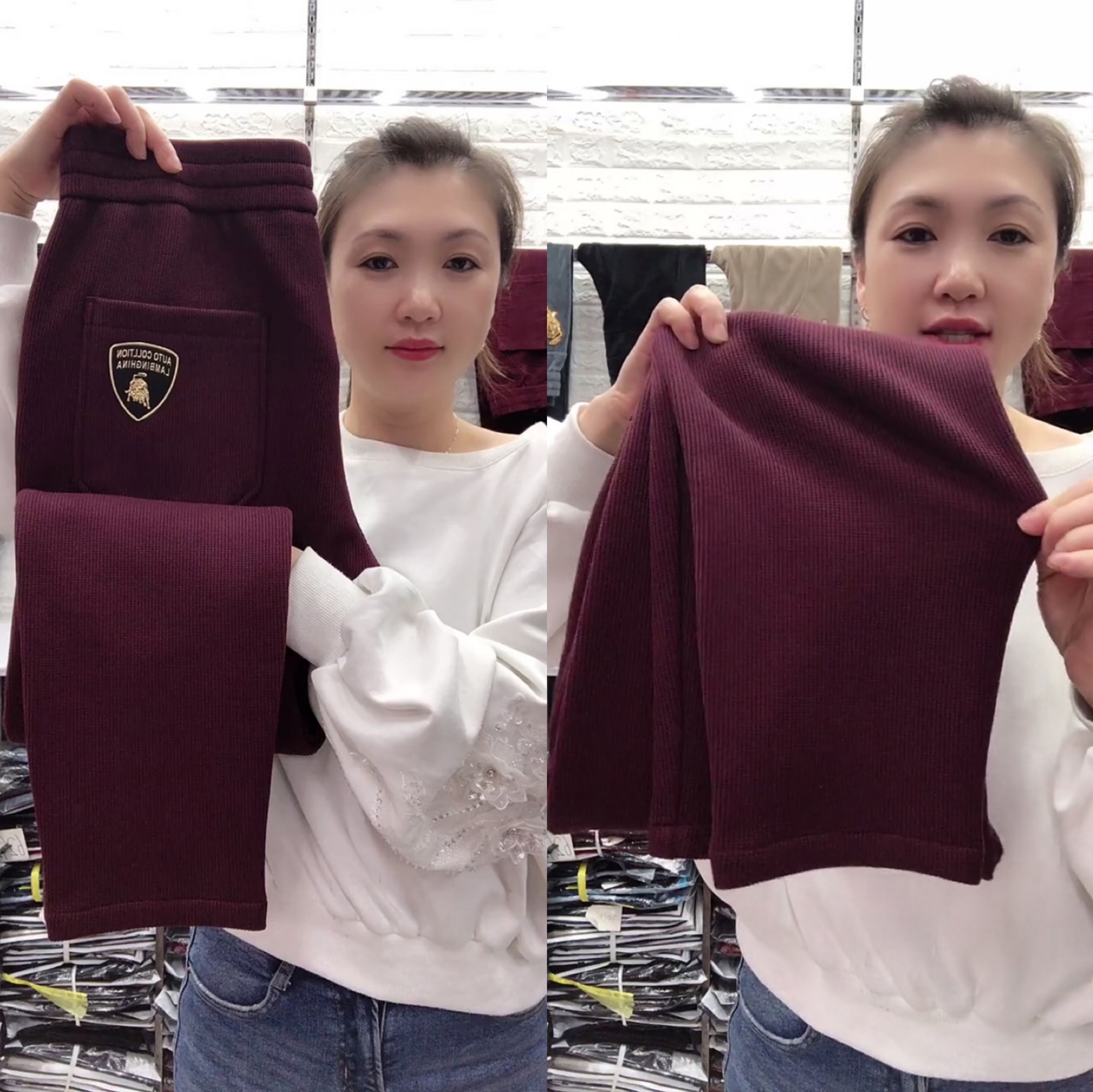 9870春秋男士散腿运动裤牛年牛头潮流卫裤小直筒舒适弹力裤子男帅