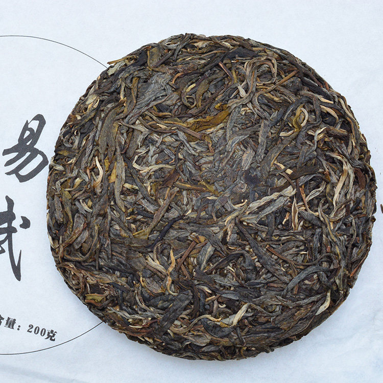 普洱茶生茶农直销西双版纳勐腊易正宗武古树茶纯料真品200克小饼