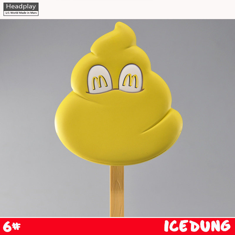 headplayhp恶搞玩具大便雪糕冰淇淋限量手办模型潮玩盲盒