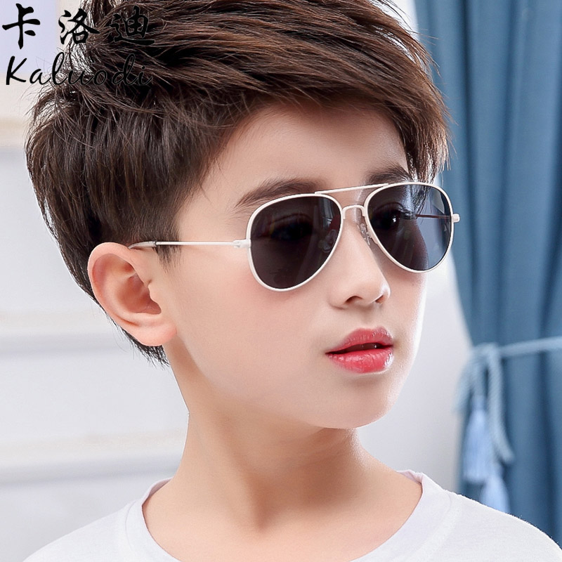 蛤蟆镜儿童太阳镜男童墨镜防紫外线小孩潮宝宝宝太阳太阳眼镜