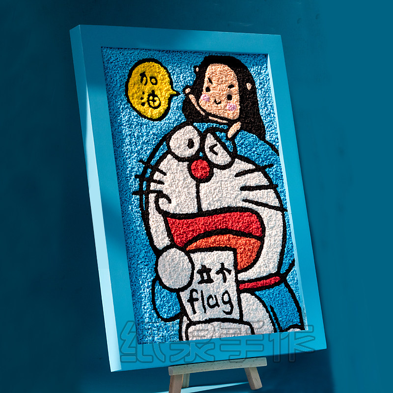 纸浆填充中小学生礼物生日男友成品画彩包成品材料diy