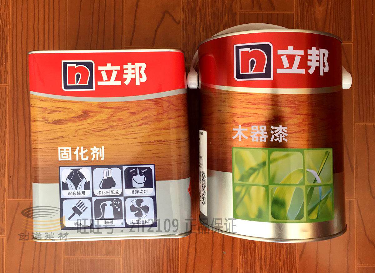 地板立邦木器漆新二代清雅水晶高光套装1687家具油性木器漆