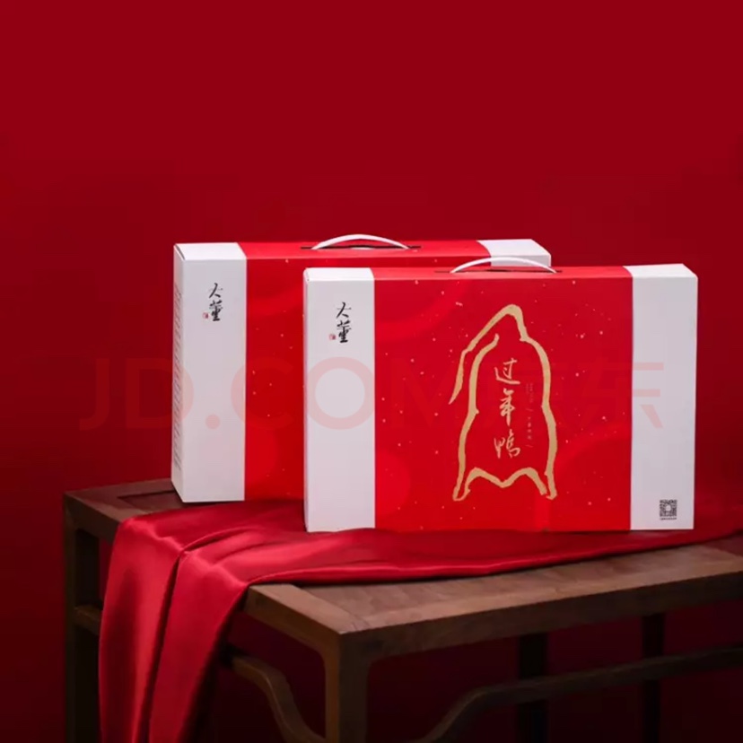 北京网红米其林大董烤鸭店酥不烤鸭配饼真空礼盒传统西式糕点