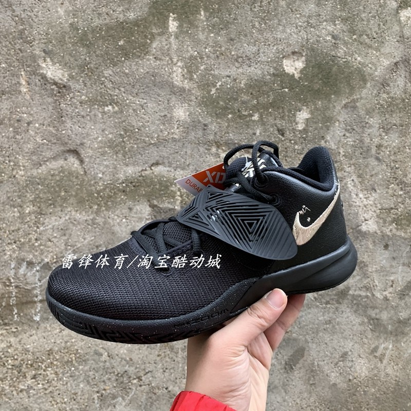 nikekyrieflytrap3欧文简版魔术贴缓实战训练篮球球鞋篮球鞋