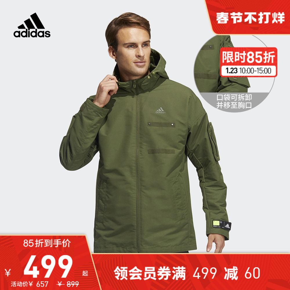 adidas阿迪达斯官网男装运动健身夹克外套GP0990 GP0991