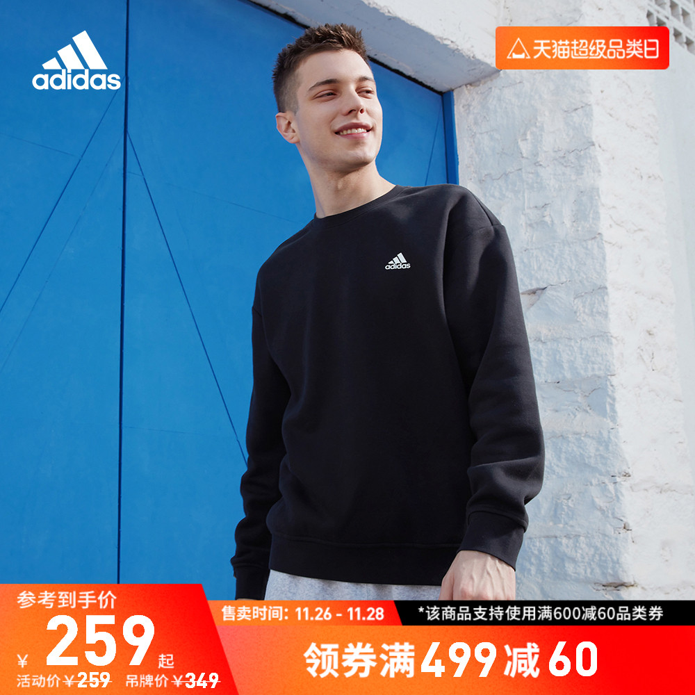 爱打扮(www.idaban.cn)，adidas阿迪达斯官方男女冬季情侣加绒加厚运动圆领长袖卫衣IB2713