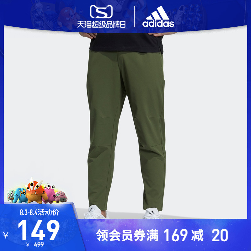 adidas阿迪达斯官网男装舒适运动裤GP0954