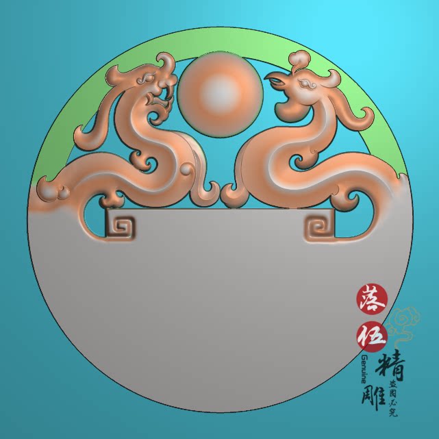 bmp格式jdp仿古龙凤圆牌2100玉雕镂空落伍玉雕