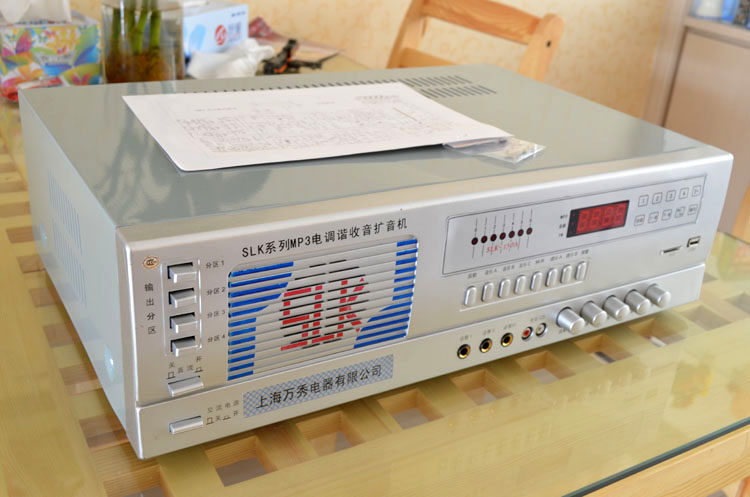 万秀万和slk100瓦mp3蓝牙交直流扩音机真美高音喇叭播放定压定阻