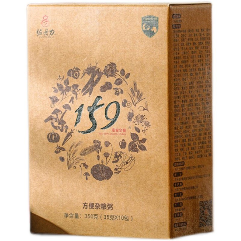 佐丹159代餐粉素食全餐营养辟谷轻食五谷杂粮组合杂粮组合