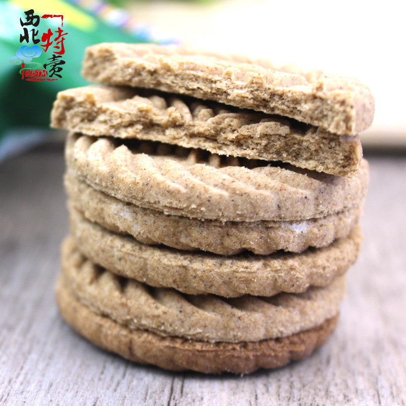 可可西里 青稞糌粑饼干196g 青海特产杂粮饼粗粮饼干休闲零食小吃