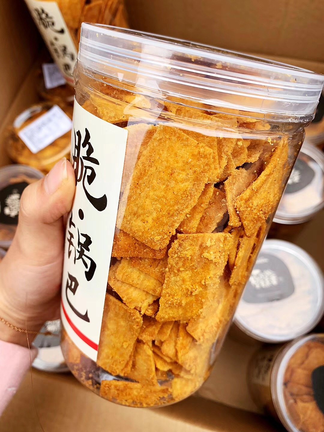 无名小卒脆锅巴网红锅巴焦香酥脆休闲零食特产小吃整箱20桶包邮