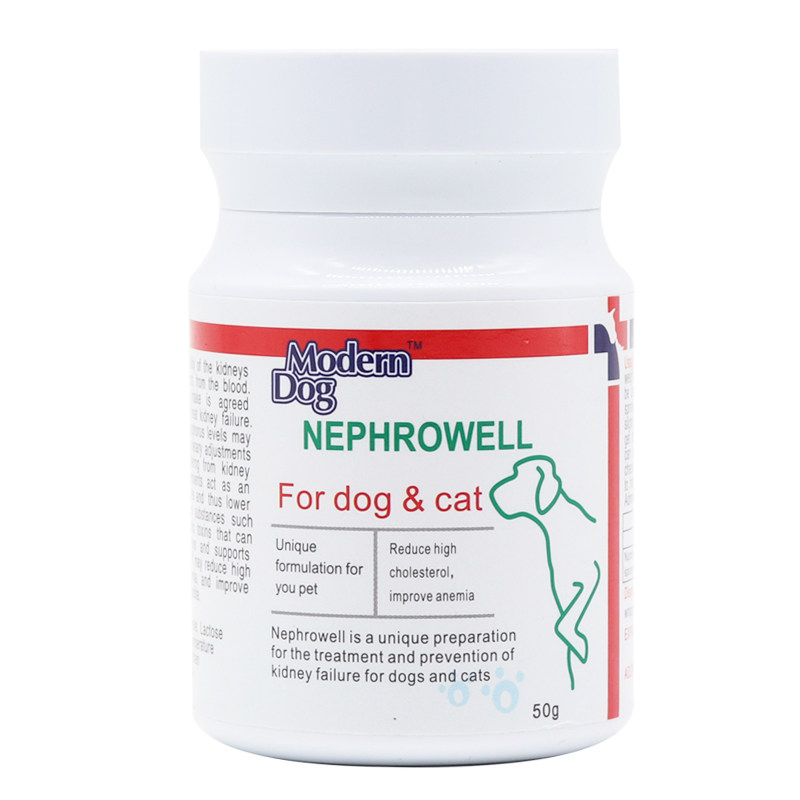 摩登狗肾康粉宠物肾脏疾病犬猫狗狗慢性肾衰竭降低磷减少尿毒素