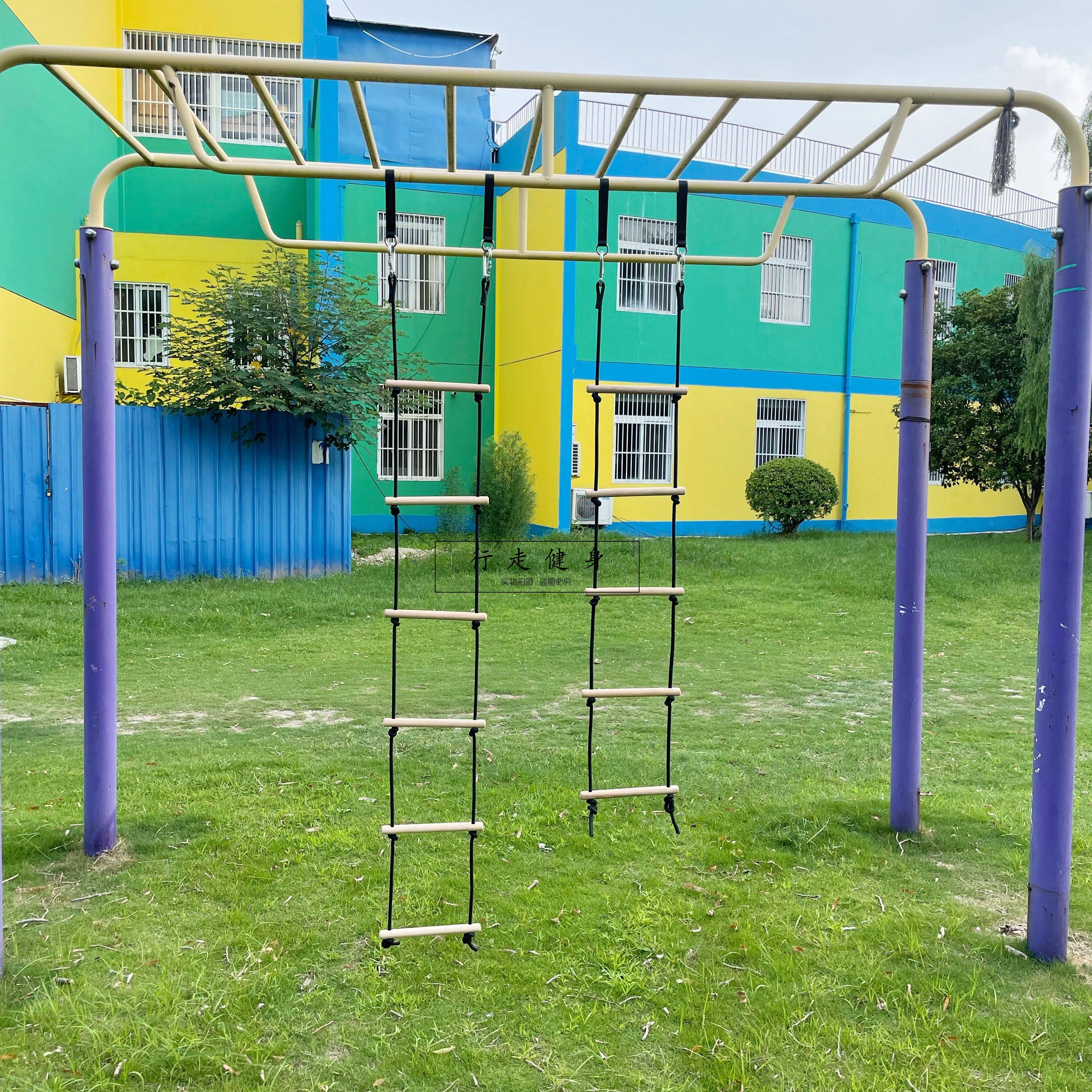 儿童软爬梯室内家用攀爬绳梯幼儿园户外体能感统拉力绳