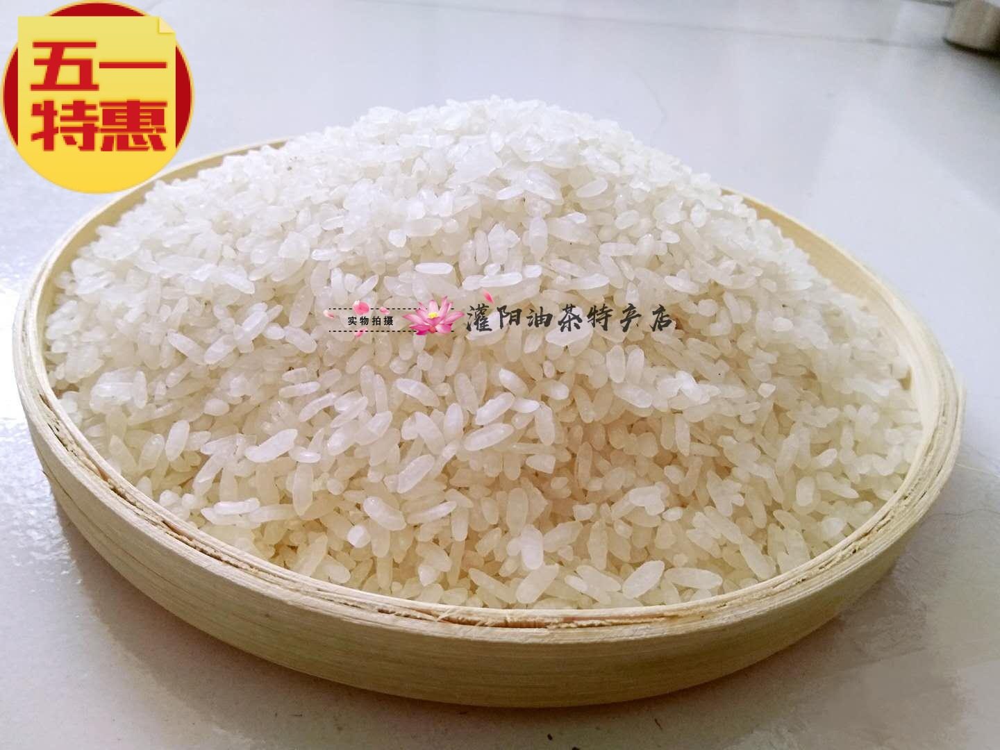 炒米桂林恭城灌阳全州油茶配料小吃农家自制糯米