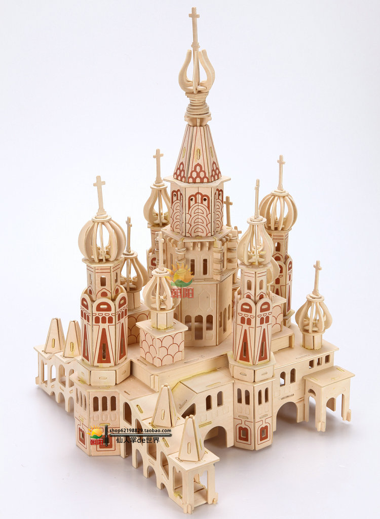 超大型3d立体拼图木质成人拼装手工超大号模型大人木头房子城堡
