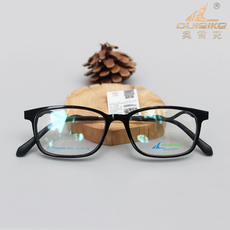 奥雷女学生36012多色眼镜架近视眼近视男女雷克时尚眼镜架