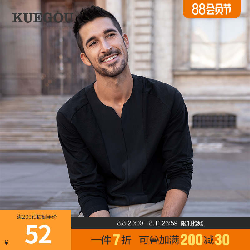 酷衣购 男士长袖T恤 男秋装简约V领纯色上衣拼接潮流打底衫88077