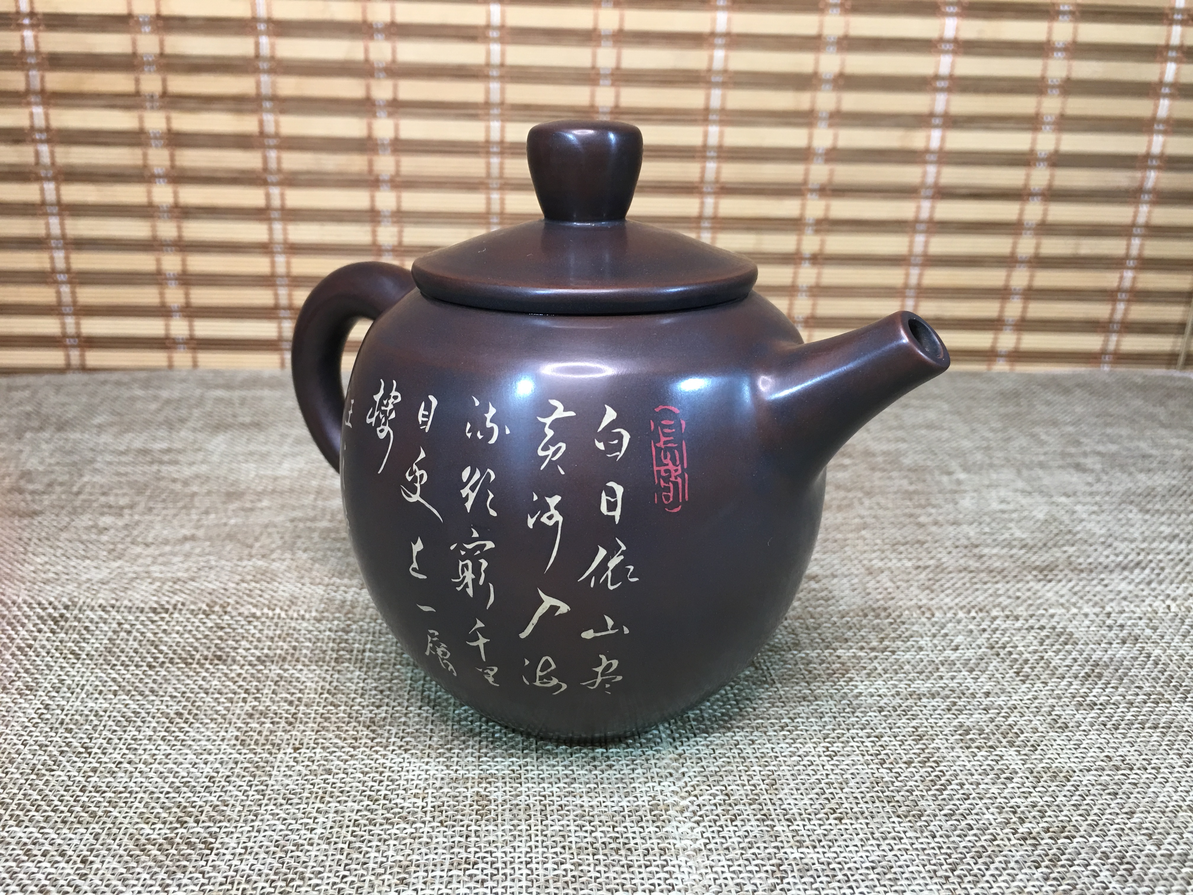 云南建水紫陶茶壶名家黄新国大师纯全手工高石瓢茶壶