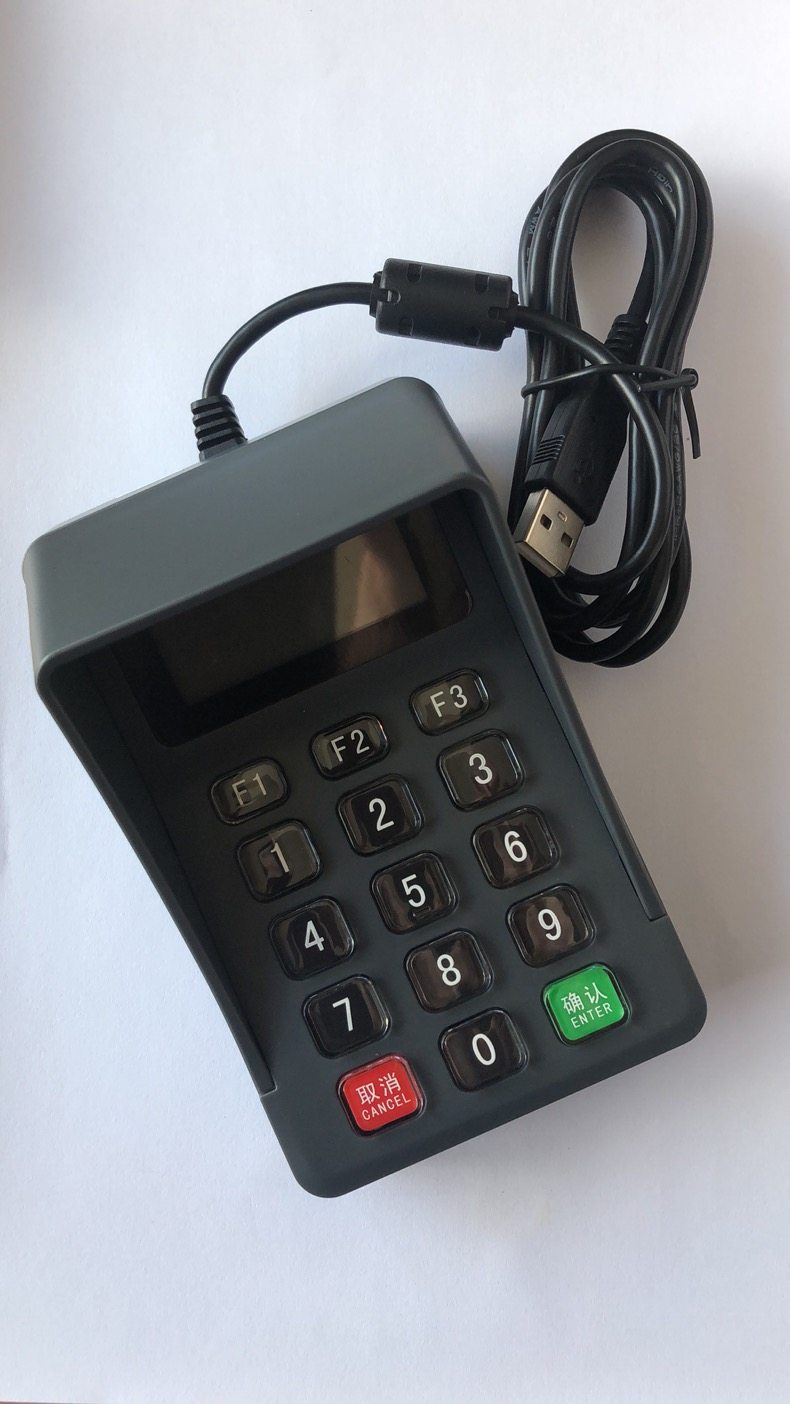 德卡读卡器t10专用密码键盘p3语音液晶液晶显示读卡器