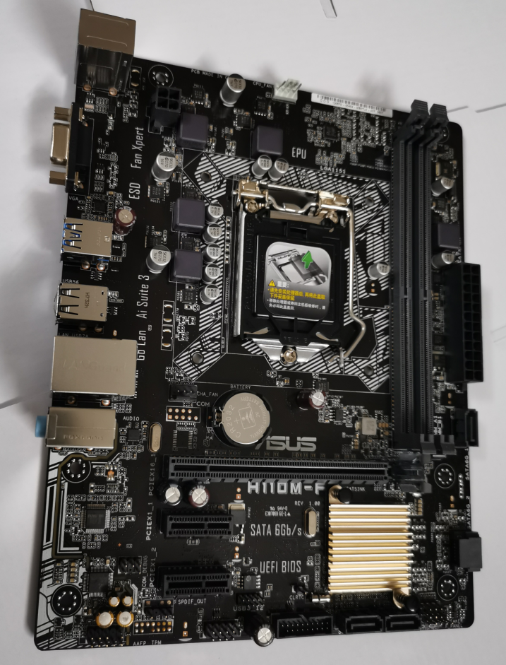 m2充新华硕h110meh110ma主板1151针ddr4支持固态主板