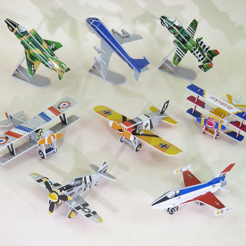 航天飞机模型拼装战斗机3d立体拼图纸质战鹰客机拼图