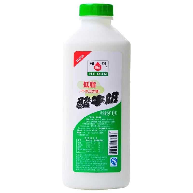 6瓶和润低脂无蔗糖无糖酸奶910g*6低脂酸乳低温冷链大瓶家庭超值