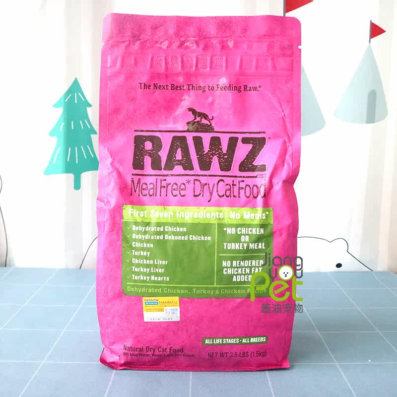 进口罗斯猫粮rawz脱水鸡肉 火鸡及鸡肉全猫配方接近生肉粮3.5磅