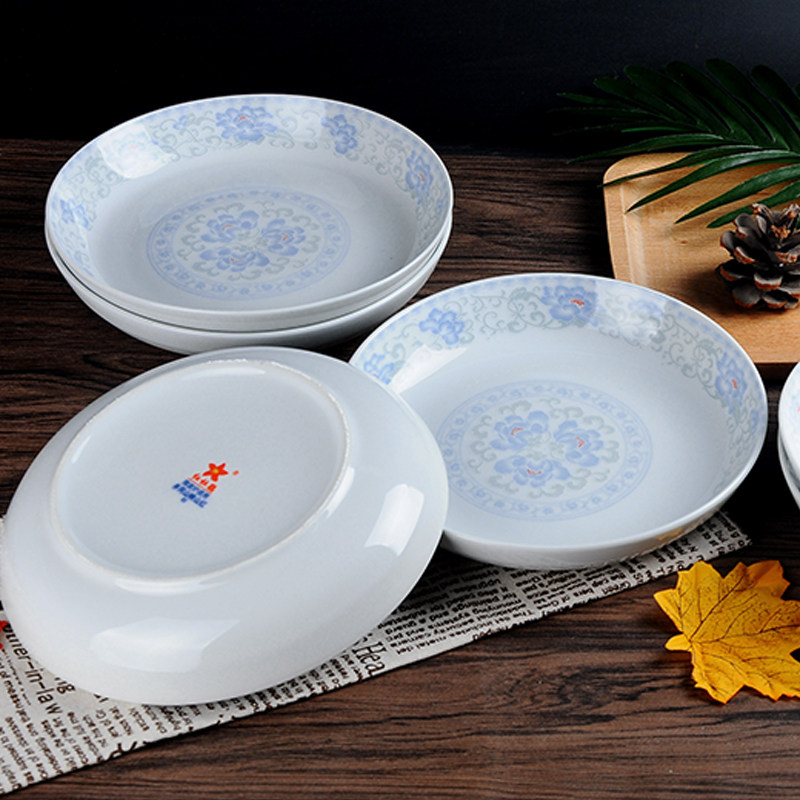 红杜鹃晶玉玉贝8英寸陶瓷盘子汤盘饭盘深盘果盘盘