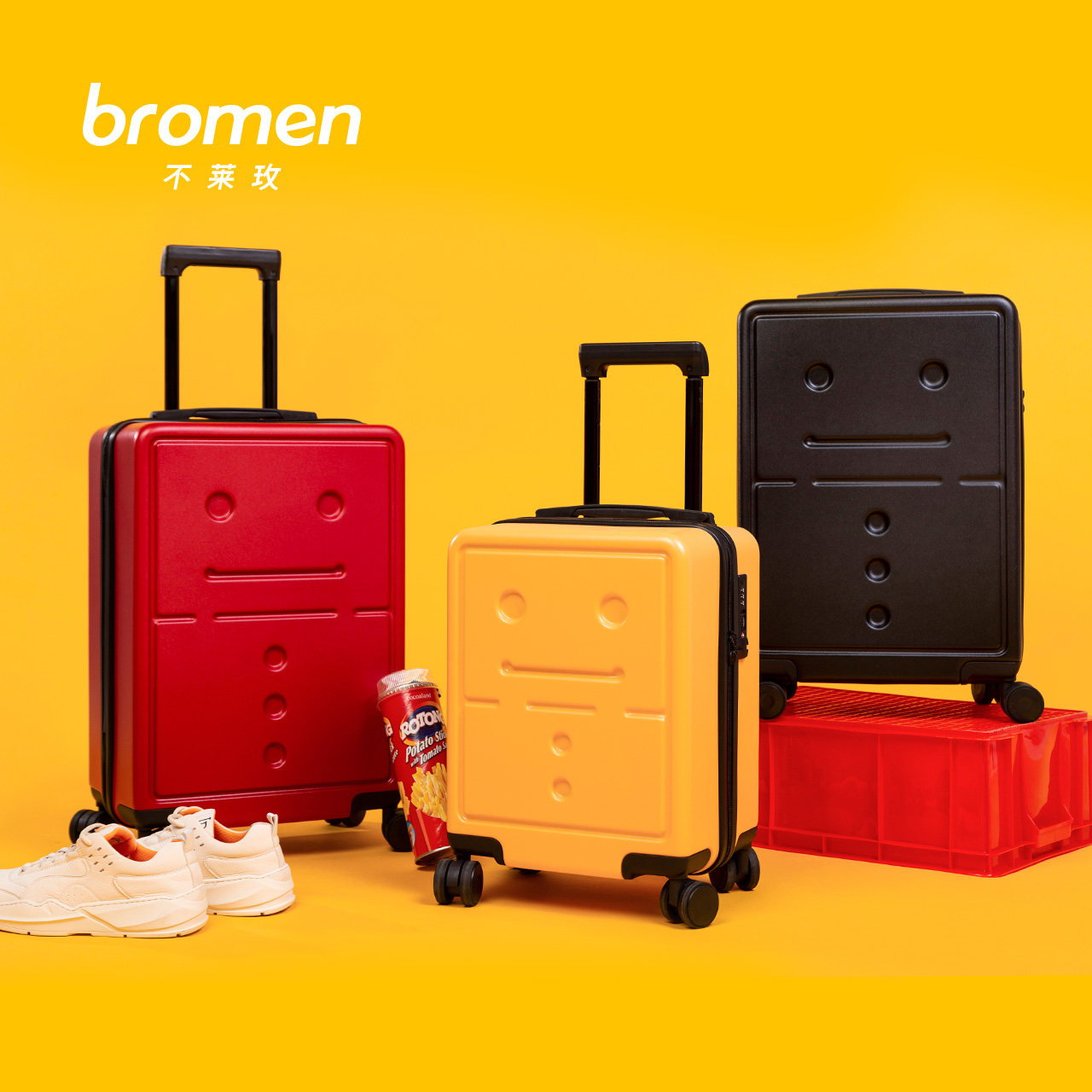 不莱玫16寸箱子小行行李箱拉杆箱万向20寸儿童亲子旅行箱