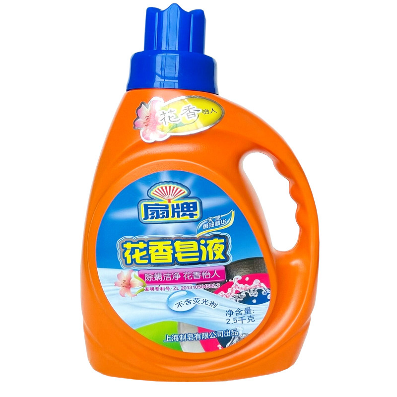 皂液扇牌檀香花香洗衣双效驱螨洁净清香怡人常规洗衣液