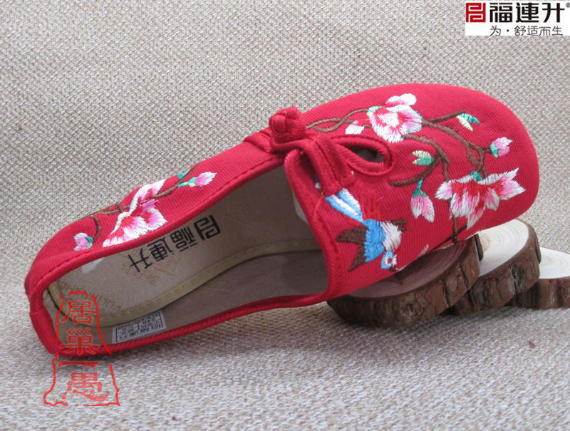 福连升绣花女鞋福联升老北京布鞋正品古典单鞋新款中跟布鞋