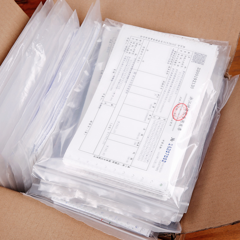 票据收纳加厚透明增值税发票专用密封口袋塑料包装文件袋